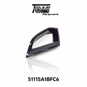 BMW G20 LCI Air Inlet Trim RH | OEM 51115A1BFC6