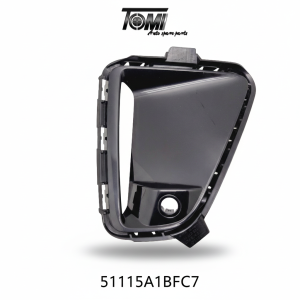 BMW G20 LCI Bumper Moulding LH | OEM 51115A1BFC7