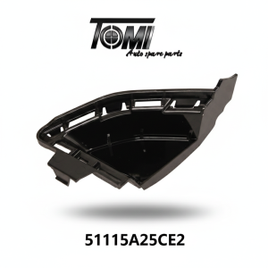 BMW G20 LCI Air Inlet Lid RH | OEM 51115A25CE2