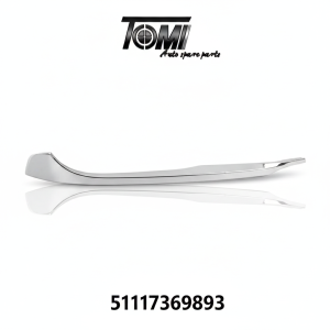 BMW G12 Grill Chrome LH Pure Excellence | OEM 51117369893