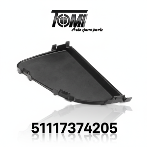 BMW F48 Middle Grill Cover LH | OEM 51117374205