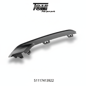 BMW F25 LCI Bumper Chrome RH (X-Line) | OEM 51117413922