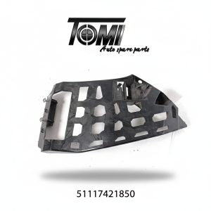 BMW G05 Fender Guide RH | OEM 51117421850