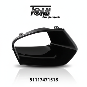 BMW G20 Air Inlet RH | OEM 51117471518