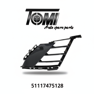 BMW G12 LCI Air Inlet RH | OEM 51117475128