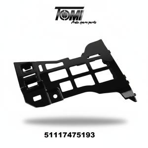 BMW G12 LCI Bumper Guide LH | OEM 51117475193