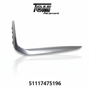 BMW G12 LCI Lower Bumper Chrome RH | OEM 51117475196