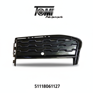 BMW G12 M Variant Foglight Cover Closed LH | OEM 51118061127