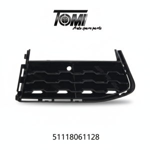 BMW G12 M Variant Foglight Cover Closed RH | OEM 51118061128