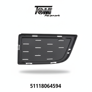 BMW G01/G02 M Variant Foglight Cover RH | OEM 51118064594