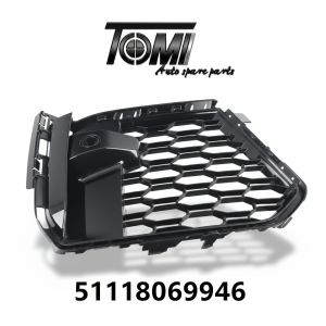 BMW G06 M Variant Foglight Grill RH | OEM 51118069946