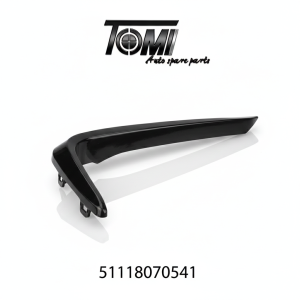 BMW M Variant G30 Foglight Moulding Gloss Black LH | OEM 51118070541