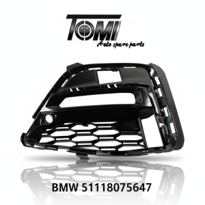 BMW G20 M Variant Foglight Cover LH | OEM 51118075647