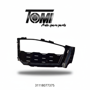 BMW G12 LCI M Variant Grill Cover Closed LH | OEM 51118077375