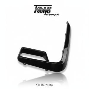 BMW G12 LCI M Variant Foglight Moulding Black LH | OEM 51118079587