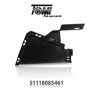 BMW G20 LCI M Variant Air Inlet Cover LH | OEM 51118085461