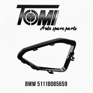 BMW G06 LCI M Variant Air Inlet Cover LH | OEM 51118085659