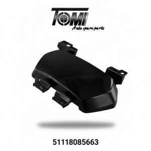 BMW G05/G06 LCI M Variant ACC Radar Cover | OEM 51118085663