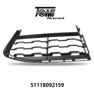 BMW G12 M Variant Foglight Cover LH Open | OEM 51118092159