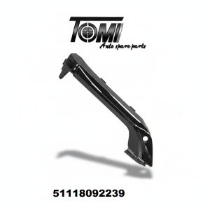 BMW G06 M Variant Foglight Moulding Cover LH | OEM 51118092239