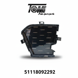 BMW G06 M Variant Foglight Cover RH | OEM 51118092292