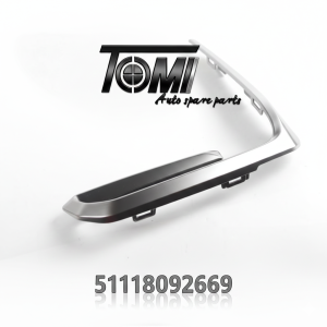 BMW G05 Bumper Chrome LH | OEM 51118092669