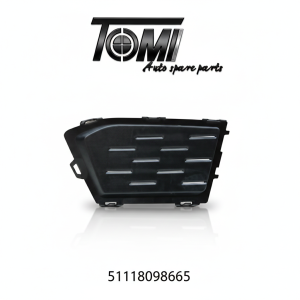 BMW G30 LCI M Variant Grill Cover LH | OEM 51118098665