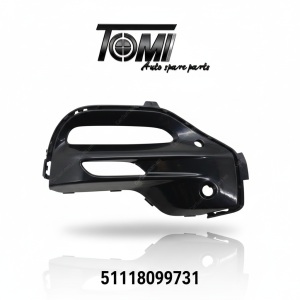 BMW G05 M Variant Foglight Moulding LH | OEM 51118099731