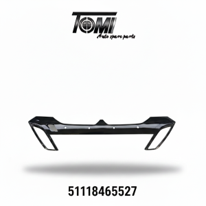 BMW G60 M Variant Front Bumper Skid | OEM 51118465527