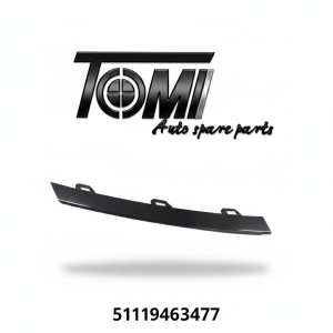 BMW G30 LCI Grill Strip Black lH | OEM 51119463477