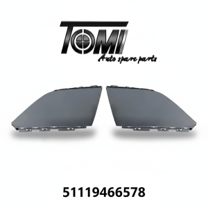 BMW G12 LCI Bumper Trim RH | OEM 51119466578