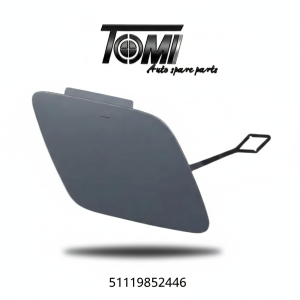 BMW G30 LCI M Variant Towing Cover | OEM 51119852446