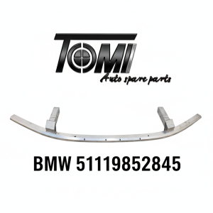 BMW G70 Lower Crash Bar | OEM 51119852845