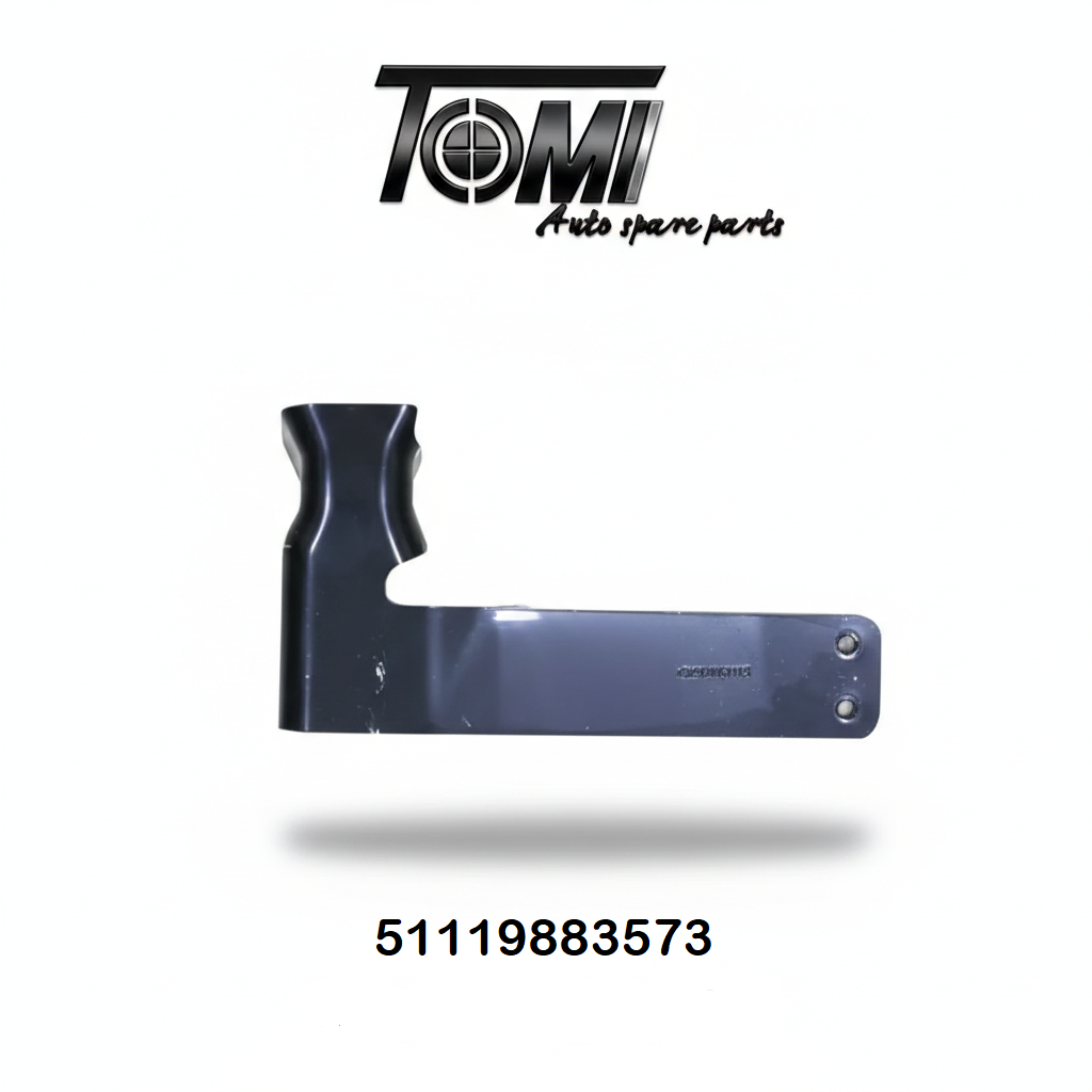 BMW U11 Vertical Connection LH | OEM 51119883573