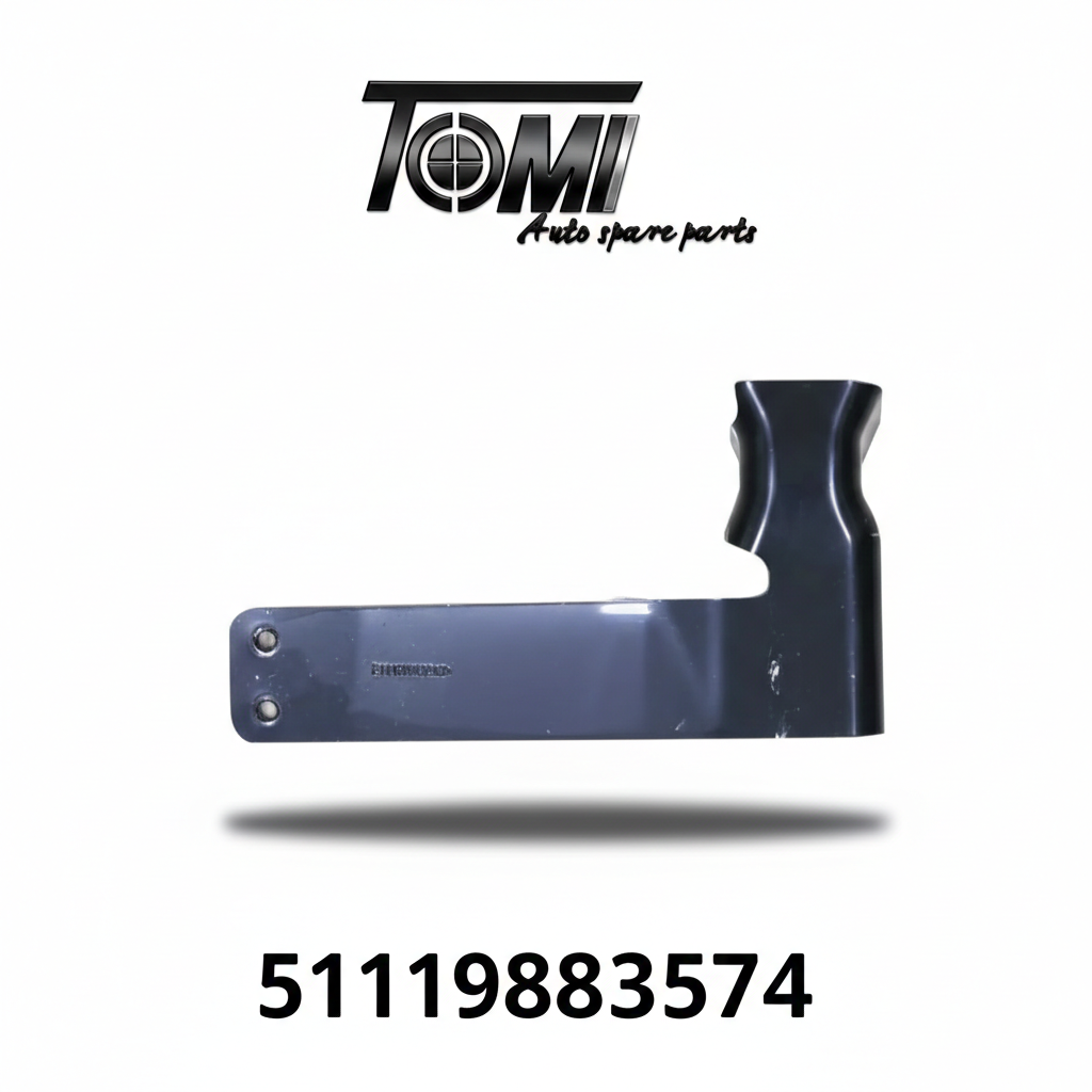 BMW U11 Vertical Connection RH | OEM 51119883574