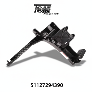 BMW F15 Rear Bumper Guide RH | OEM 51127294390