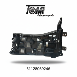 BMW G05 M Variant Rear Bumper Locator RH | OEM 51128069246