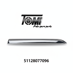 BMW G12 LCI M Variant Rear Black Chrome Moulding RH | OEM 51128077096