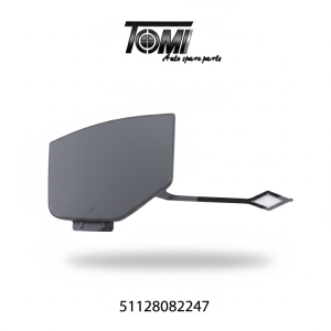 BMW G12 LCI M Variant Rear Towing Cover | OEM 51128082247