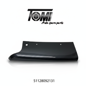 BMW G05 M Variant Lower Bumper Cover LH | OEM 51128092131