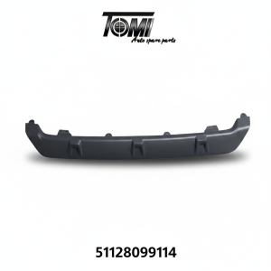 BMW G05 M Variant Rear Diffuser Skid | OEM 51128099114
