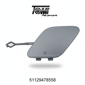 BMW G12 LCI Towing Cover | OEM 51129478558