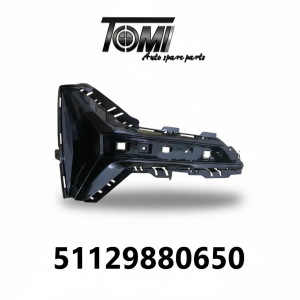 BMW G20 Foglight Moulding Black RH | OEM 51129880650