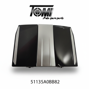 BMW U11 Chrome Radar Cover | OEM 51135A0BB82