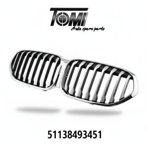BMW F48 LCI /F49 LCI Show Grill Chrome | OEM 51138493451