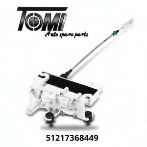 BMW G12 Door Shaft Front LH | OEM 51217368449