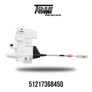 BMW G12 Door Shaft Front RH | OEM 51217368450