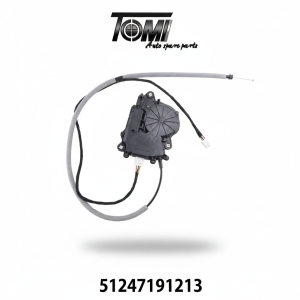 BMW F02 Trunk Lock Motor | OEM 51247191213