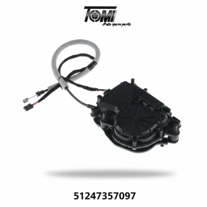 BMW G12 Trunk Lock Motor | OEM 51247357097