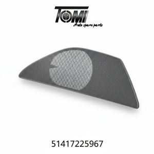 BMW F10/F11/F18 Front Inner Door Loudspeaker Cover LH | OEM 51417225967